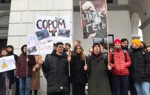 К акции присоединились студенты и преподаватели заведения