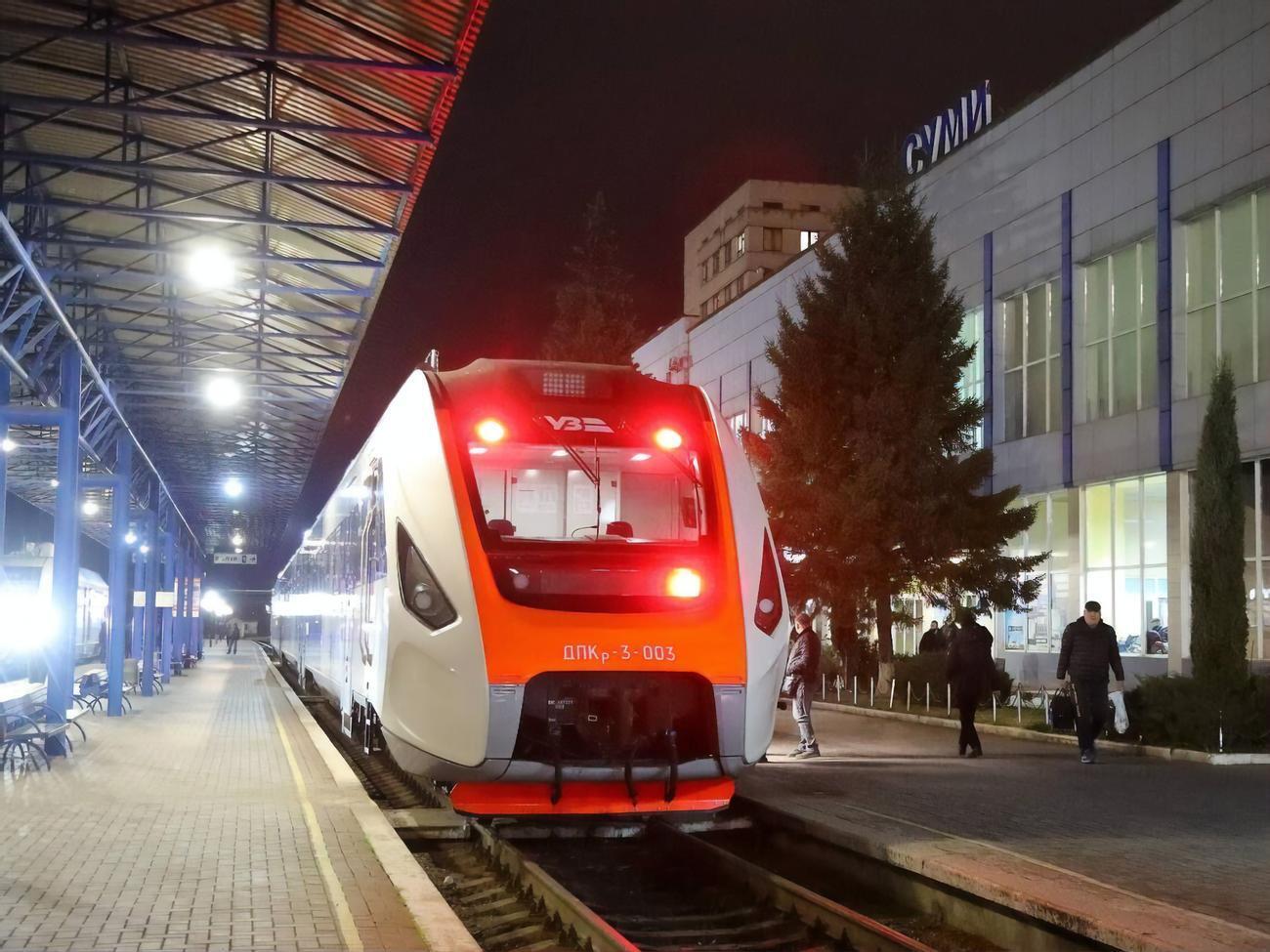 "Укрзалізниця" обновила приложение