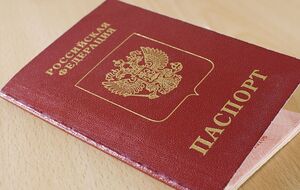 Росіяни проводять примусову паспортизацію жителів окупованої території Запорізької області, зазначили у Генштабі ЗСУ