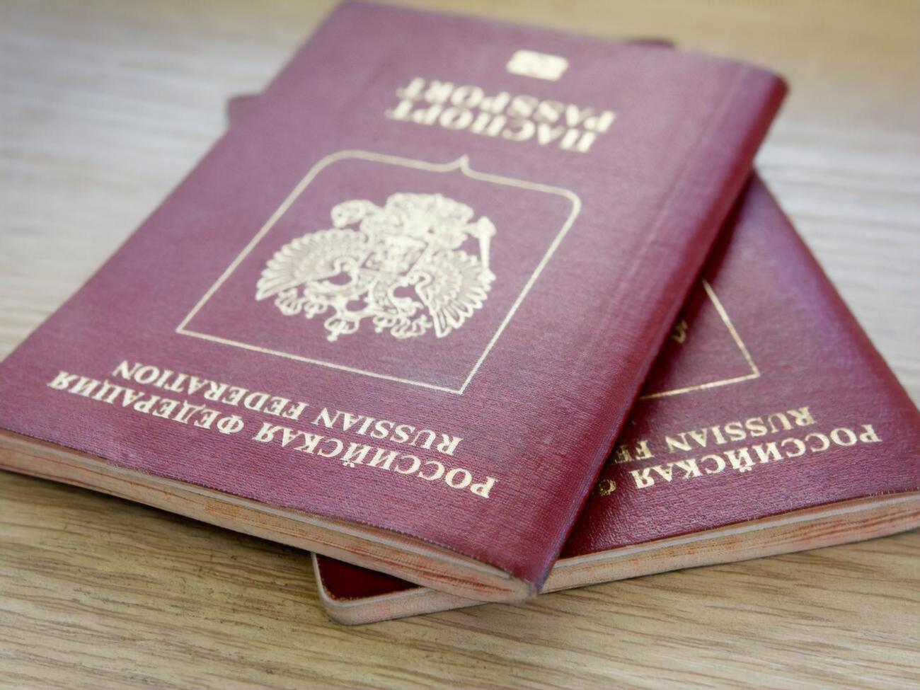 Окупанти проводять примусову паспортизацію населення окупованих територій