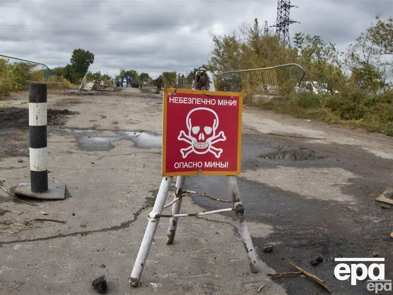 Розв'язана Росією війна призвела до утворення в Україні найбільшого у світі мінного поля