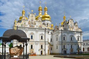 Договор с УПЦ МП о пользовании Лаврой будет расторгнут с 29 марта