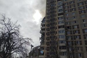 Есть ли пострадавшие в результате удара, местные власти еще точно не знают
