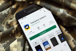 Тривога лунає у дев'яти областях, а також у Києві та Криму