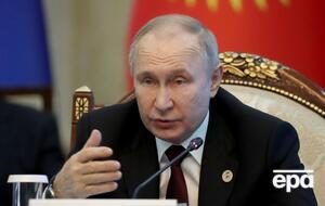 Выдавая первый ордер на арест Путина, МУС посылает исторический сигнал, отметила премьер Эстонии Каллас