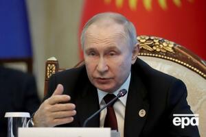 Выдавая первый ордер на арест Путина, МУС посылает исторический сигнал, отметила премьер Эстонии Каллас