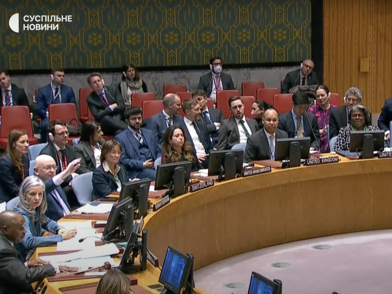 Запрошення Морозової на засідання підтримали, окрім РФ, лише три країни