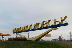 Россияне атаковали дронами критическую инфраструктуру в Новомосковске, два из них попали в цель