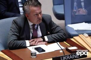 Кислица приветствовал решение Международного уголовного суда