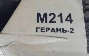 У Львівській області збили три дрони-камікадзе, ще три зруйнували нежитлові приміщення