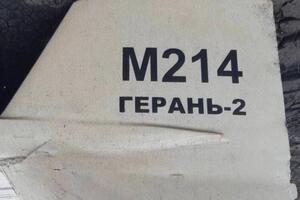 Во Львовской области сбиты три дрона-камикадзе, еще три разрушили нежилые помещения