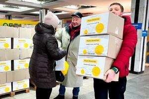 Допомогу надають у межах програми "Рінат Ахметов – Порятунок життів"