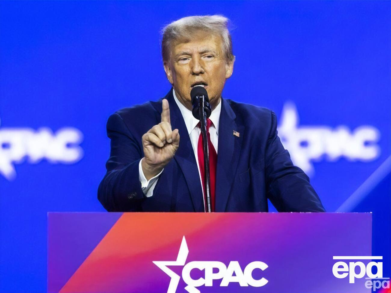 Трамп був президентом США із 2017-го до 2021 року