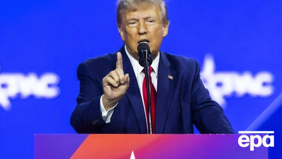 Трамп был президентом США с 2017-го по 2021 год