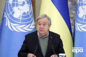 Гутерриш всегда будет говорить с кем угодно, чтобы решить стоящие перед ним вопросы