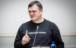 Кулеба родился в 1981 году в Сумах