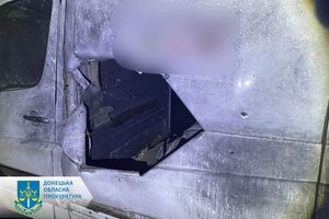 По данным Донецкой областной прокуратуры, поляк пострадал в результате обстрела Константиновки