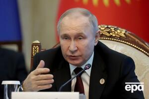 У Німеччині висловилися про ордер на арешт Путіна