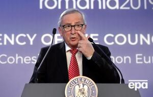 На думку Юнкера, Україні потрібна перспектива приєднання до ЄС