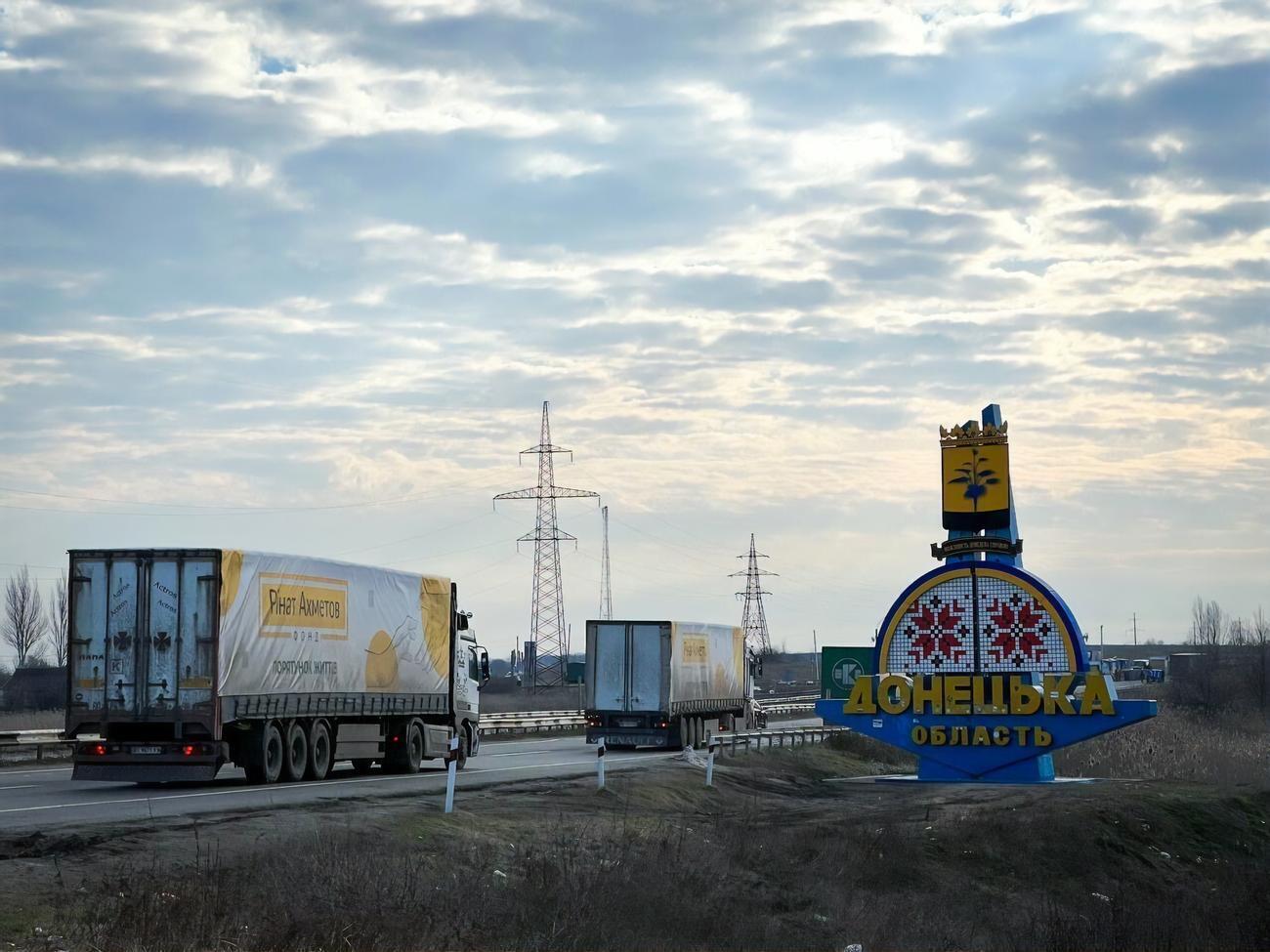 Фонд Рината Ахметова передал более полумиллиона продуктовых наборов для жителей 22 областей Украины