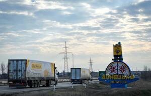 Фонд Рината Ахметова передал более полумиллиона продуктовых наборов для жителей 22 областей Украины