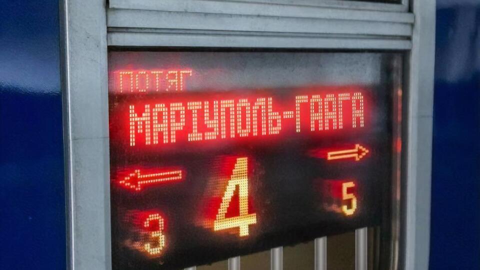 Камышин написал, что готовы отправить поезд ради одного человека