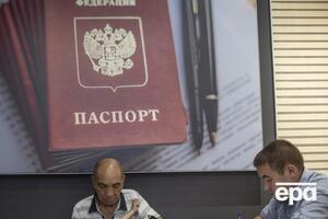 Украинцам с оккупированной территории россияне выдают свои паспорта по упрощенной процедуре