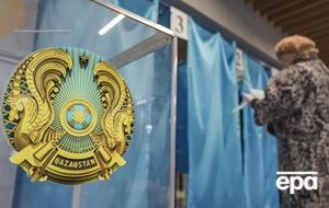 Явка на выборах в Казахстане составила, по предварительным данным, более 54%