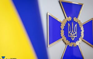 В СБУ сообщили о передаче АРМА активов компании из Черниговской области, конечным бенефициаром которой является российский бизнесмен