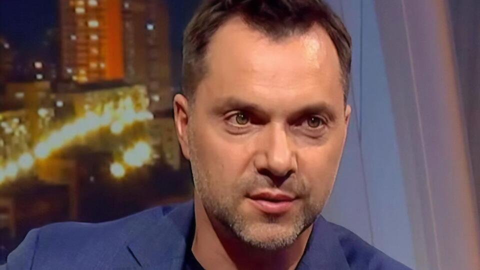 Арестович: В России история постоянно вызывает к жизни персонажей в стиле Стеньки Разина и Пугачева. Их очень быстро зачищают