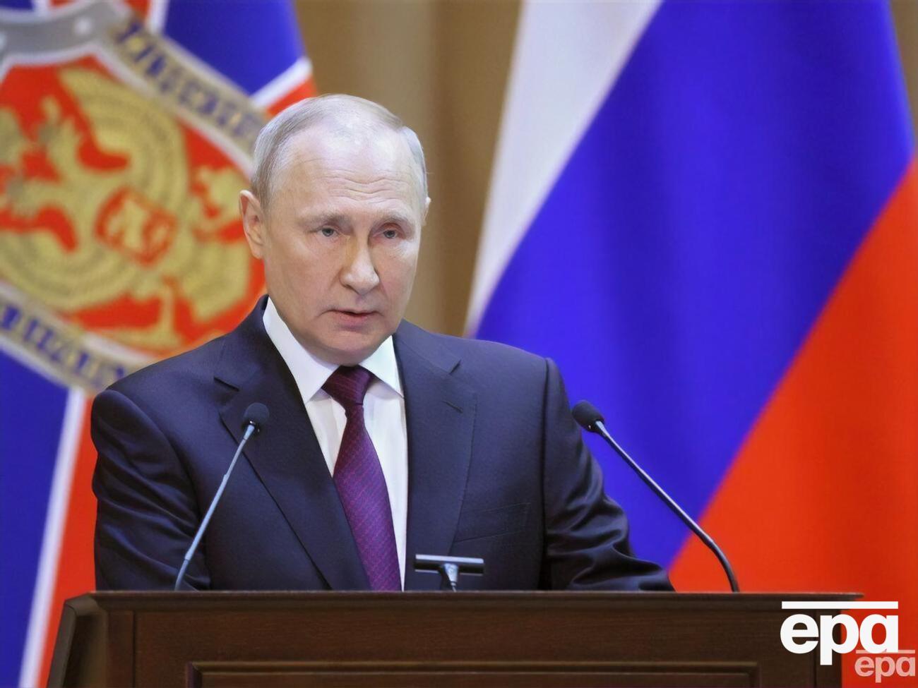 Глава РФ відреагував на повідомлення із прикордонної області