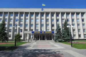 Зеленський змінив главу Херсонської МВА