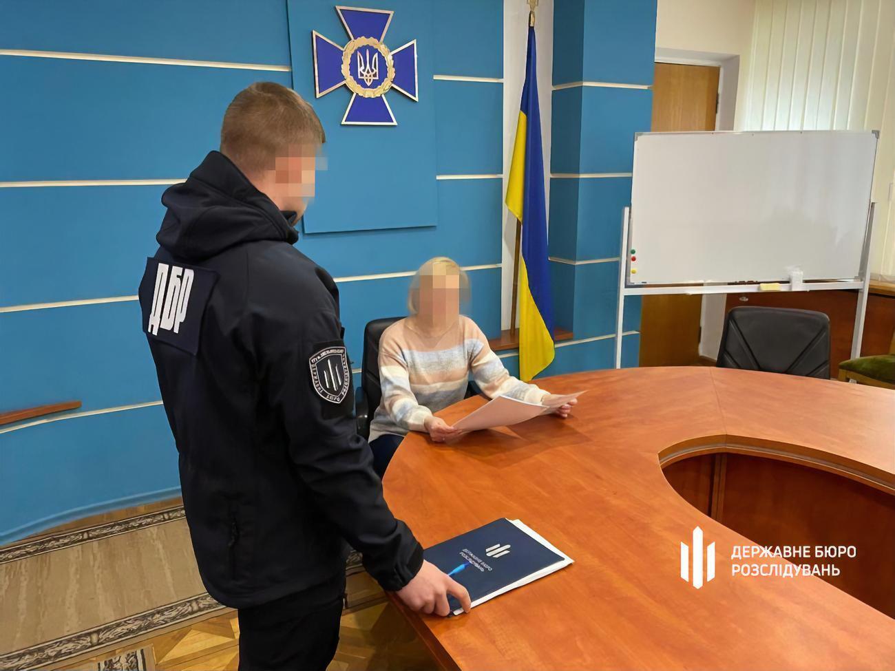 Подозреваемая служит в СБУ с 1996 года