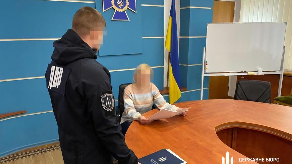 Подозреваемая служит в СБУ с 1996 года