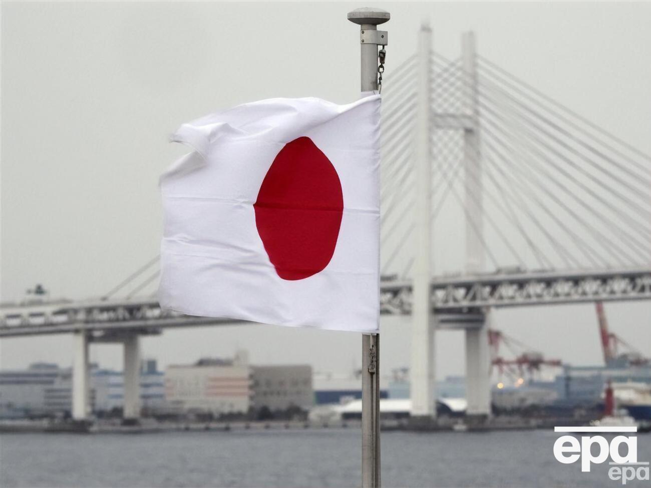 Комп'ютер виявив 100 тис. островів біля Японії