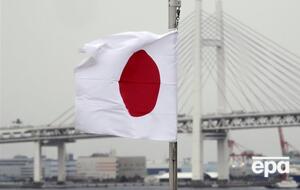 Комп'ютер виявив 100 тис. островів біля Японії