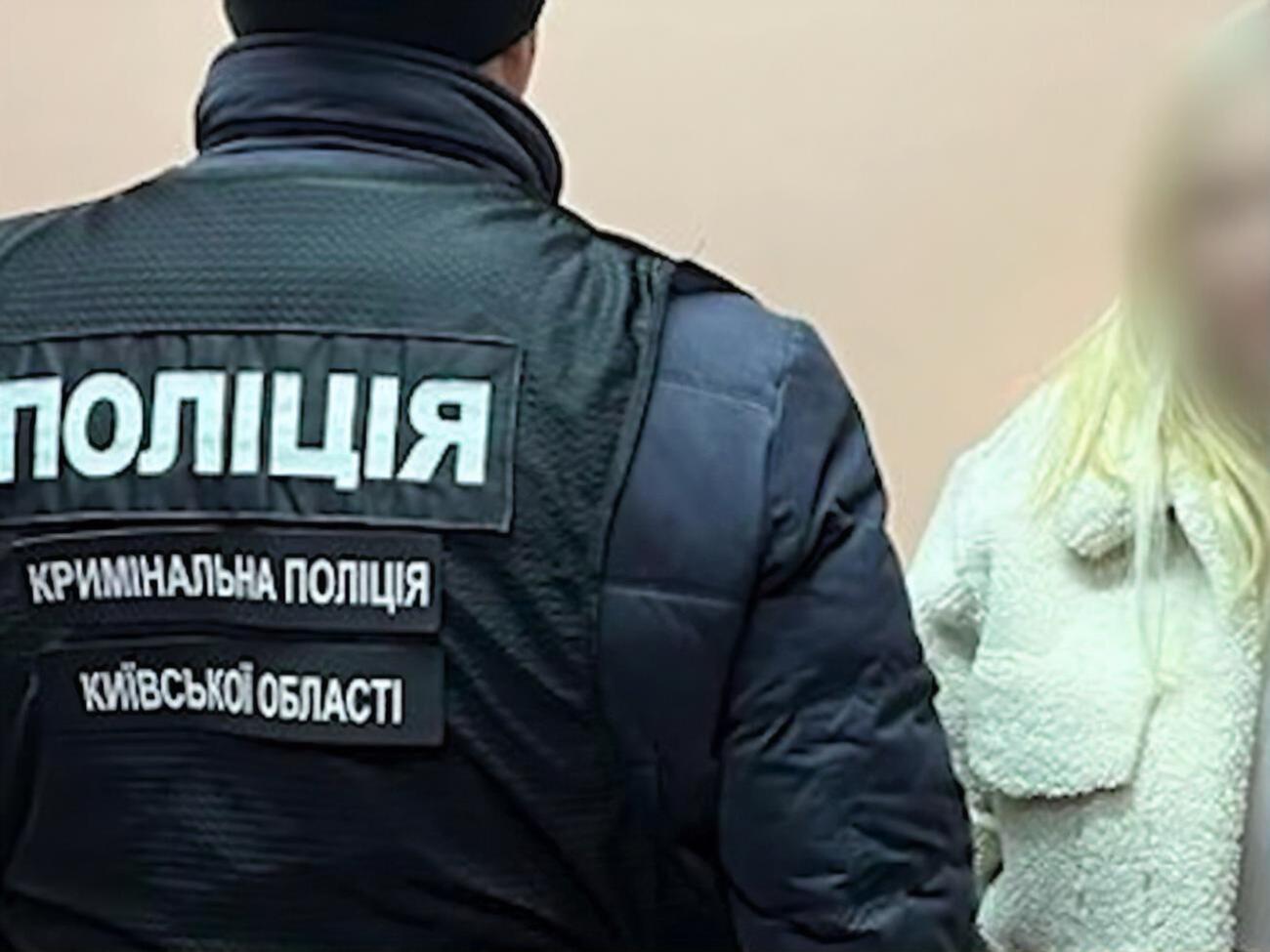 За даними поліції, дівчат відправляли до таких країн, як Литва, ОАЕ і Князівство Монако