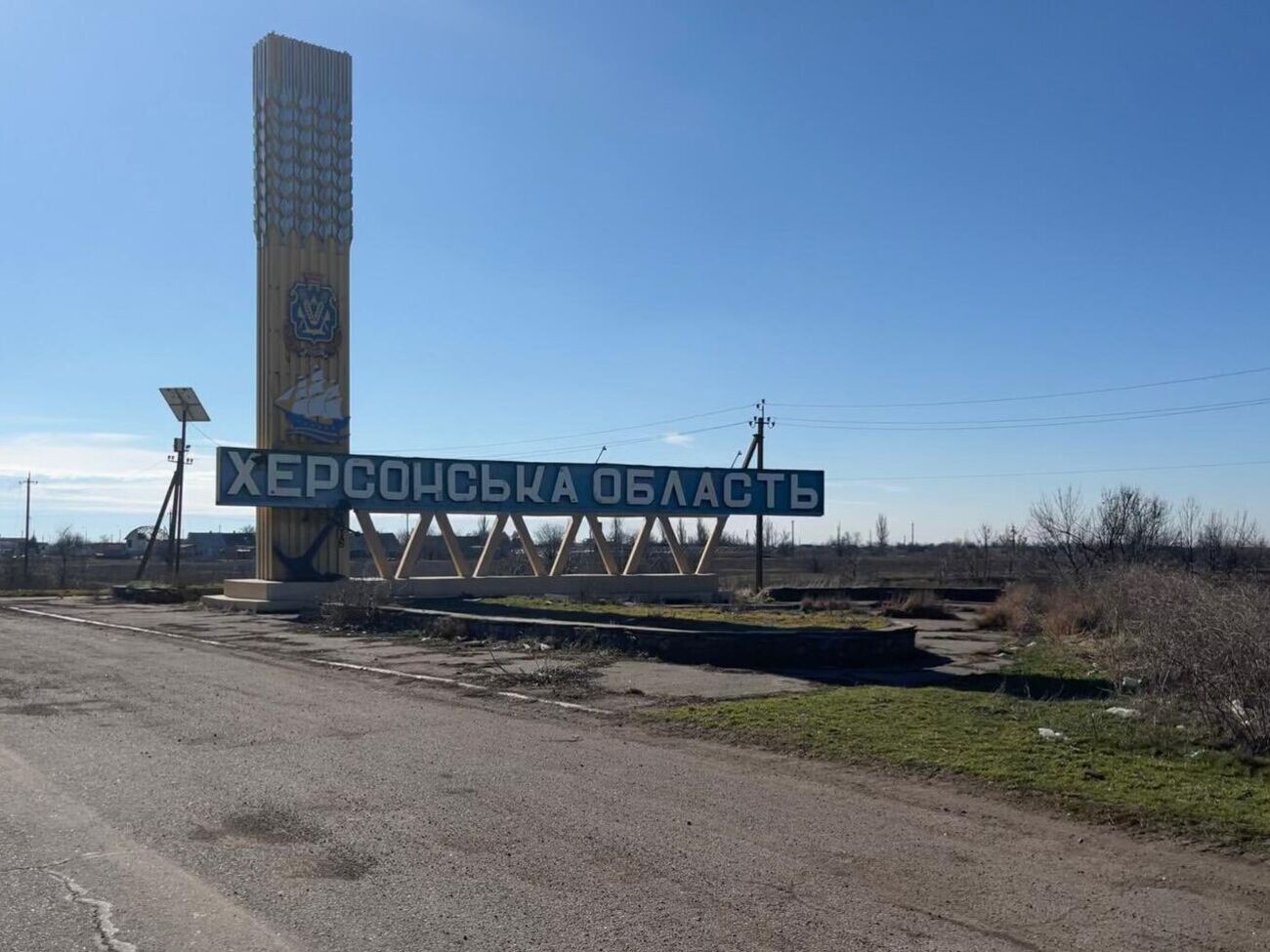 Точное число раненых в результате обстрела еще выясняют