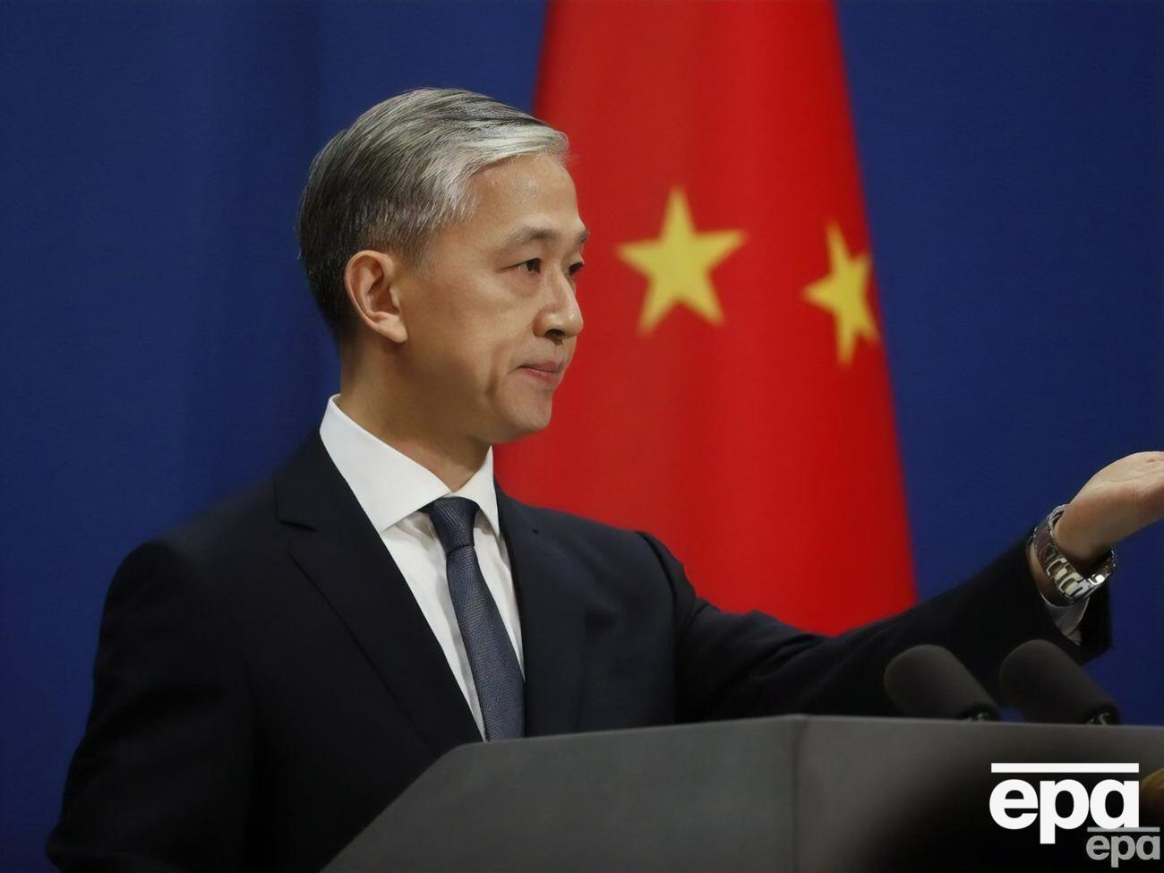 Веньбінь сказав, що МКС "має займати об'єктивну позицію, уникати подвійних стандартів"