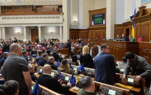Рада одобрила постановление об обращении по поводу привлечения к ответственности виновных в совершении тяжких преступлений в Украине