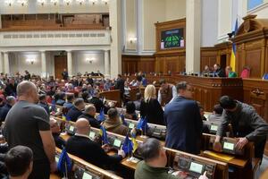 Рада одобрила постановление об обращении по поводу привлечения к ответственности виновных в совершении тяжких преступлений в Украине