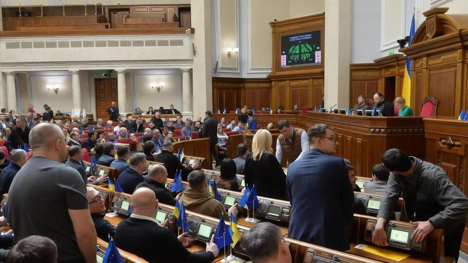 Рада схвалила постанову про звернення щодо притягнення до відповідальності винних у скоєнні тяжких злочинів в Україні