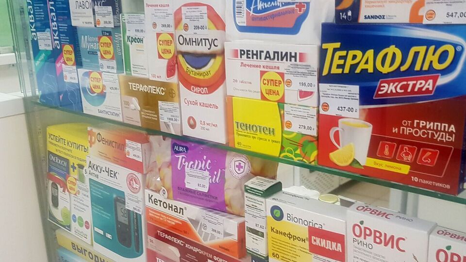 По данным ОВА, в Кременной отсутствует даже самые необходимые медикаменты