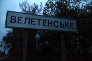 Унаслідок обстрілу окупантами Велетенського постраждала жінка, зазначив Єрмак