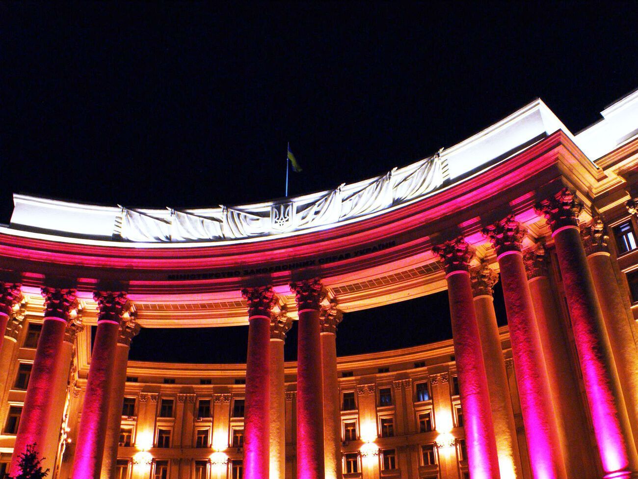 В МИД Украины заявили, что&nbsp;РФ пытается подорвать черноморскую "зерновую инициативу"