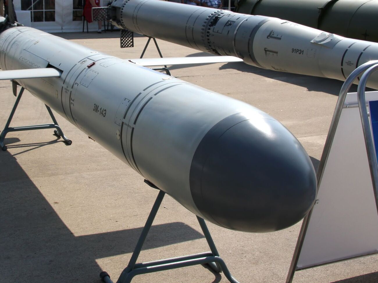 В ГУР заявили об уничтожении "Калибров" в Крыму