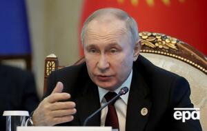 Венгрия не дала ЕС совместно прокомментировать ордер на арест Путина, пишет Bloomberg