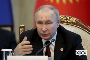 Венгрия не дала ЕС совместно прокомментировать ордер на арест Путина, пишет Bloomberg