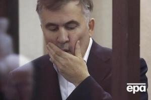 Євросоюз висловлював занепокоєння через стан Саакашвілі