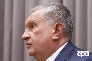 Сєчин із 2012 року очолює "Роснефть"